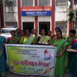 ভ্রাতৃত্ব বন্ধন রাখি উৎসবে মেতেছে রাজ্যবাসী