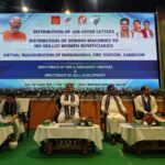 অগ্নি নির্বাপণ জরুরি পরিষেবা দপ্তরের অধীনে ১৬ জন ড্রাইভার পদে পেলেন অফার লেটার