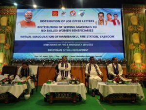 অগ্নি নির্বাপণ জরুরি পরিষেবা দপ্তরের অধীনে ১৬ জন&hellip;