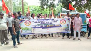৭ দফা দাবি, প্রশাসনের কাছে স্মারকলিপি ত্রিপুরা ইলেকট্রনিক&hellip;