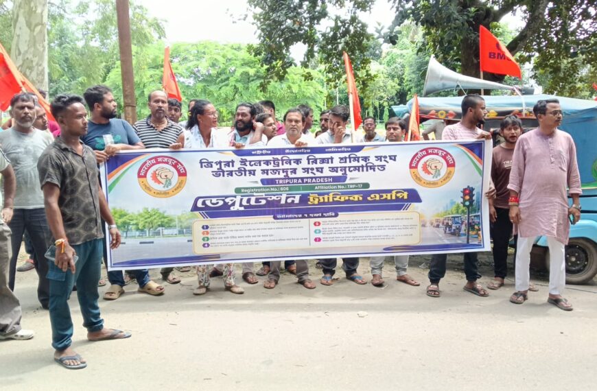 ৭ দফা দাবি, প্রশাসনের কাছে&hellip;