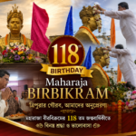 বি জে পি আসার আগে মহারাজাদের ইতিহাস মানুষকে জানতে দেওয়া হয়নি-মুখ্যমন্ত্রী