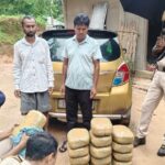 প্রাইভেট গাড়ি থেকে বিপুল পরিমান শুকনো গাঁজা উদ্ধার! অভিযানে বি এস এফ ও পুলিশ!
