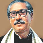 মুজিবকে স্মরণ করলো না বাংলাদেশ সরকার!