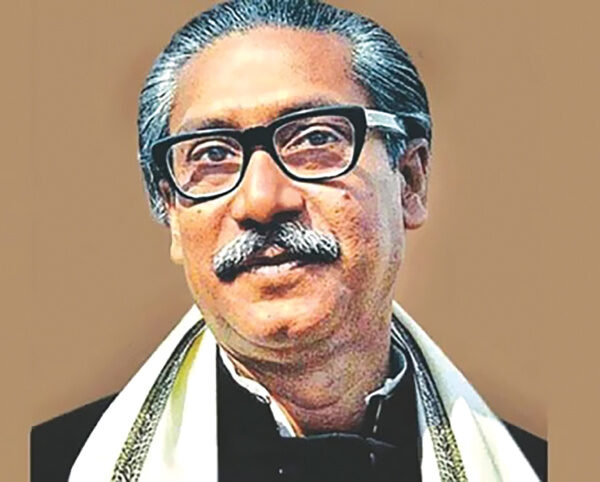 মুজিবকে স্মরণ করলো না বাংলাদেশ সরকার!