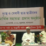 সমাজ নানা জটিলতায় ভরে গেছে-মানিক সরকার