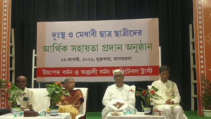 সমাজ নানা জটিলতায় ভরে গেছে-মানিক সরকার