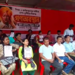 নেশা দুর্নীতির বিরুদ্ধে পথে চার বাম ছাত্র যুব সংগঠন
