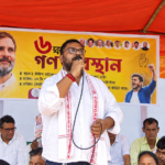 চাকরিতে পি আর টি সি অনিবার্য করার দাবিতে জোরদার আন্দোলনে যুব কংগ্রেস!