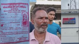 চাঁদা নিয়ে গাড়ি চালককে মারধরের অভিযোগ!