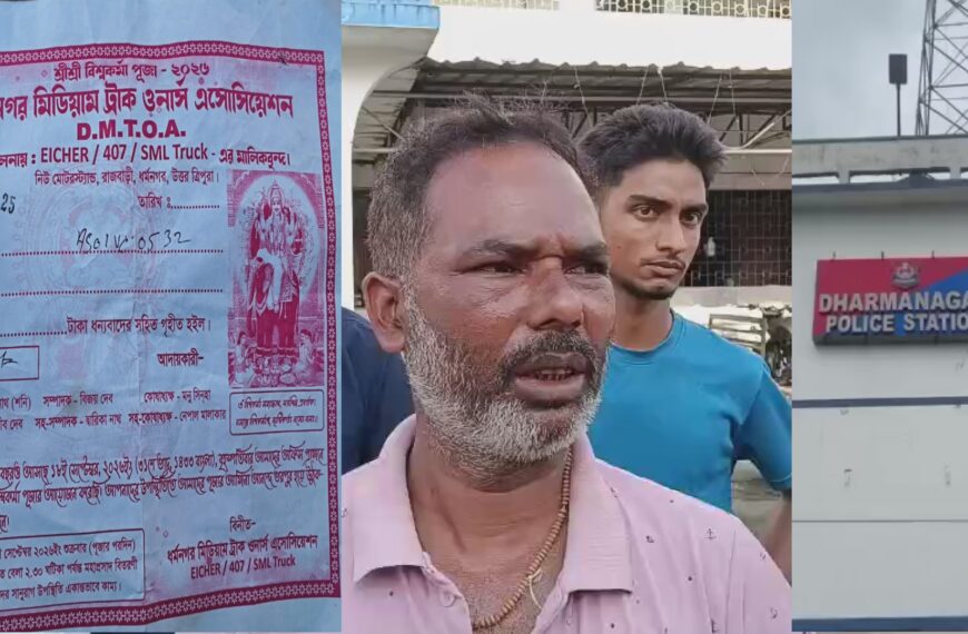 চাঁদা নিয়ে গাড়ি চালককে মারধরের অভিযোগ!