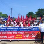 প্রার্থীদের সমর্থনে লাল মিছিল মনুবাজারে!
