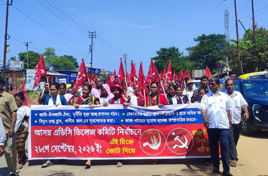 প্রার্থীদের সমর্থনে লাল মিছিল মনুবাজারে!
