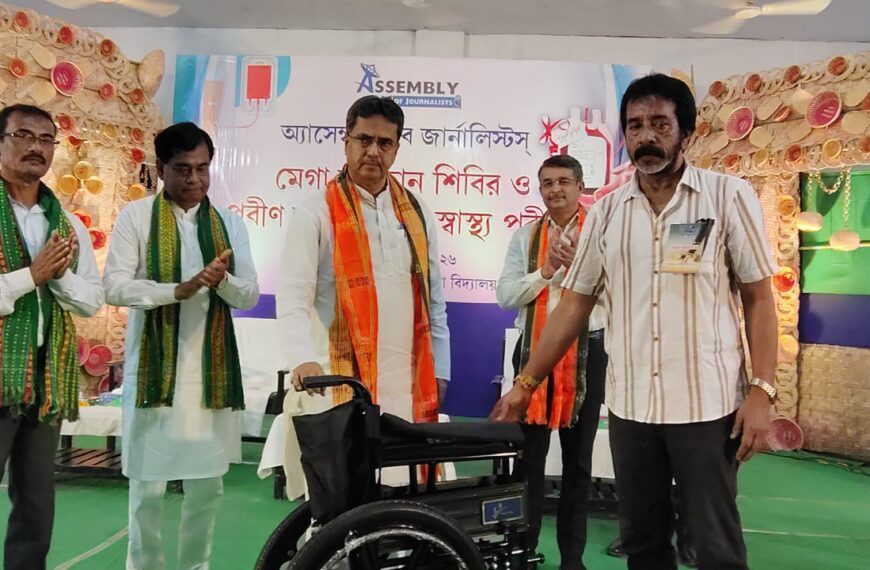 কথায় নয়, কাজেও বর্তমান সরকার সাংবাদিক বান্ধব বললেন মুখ্যমন্ত্রী!