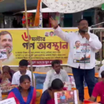 পি আর টি সি ইস্যুতে সরকারের বিরুদ্ধে সুর চড়ালো যুব কংগ্রেস!