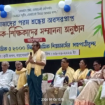 প্রবীণ শিক্ষক শিক্ষিকাদের নিয়ে প্রাক্তন পড়ুয়াদের ব্যতিক্রমী অনুষ্ঠান