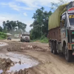 লাইফ লাইন যেন মরণ ফাঁদ!