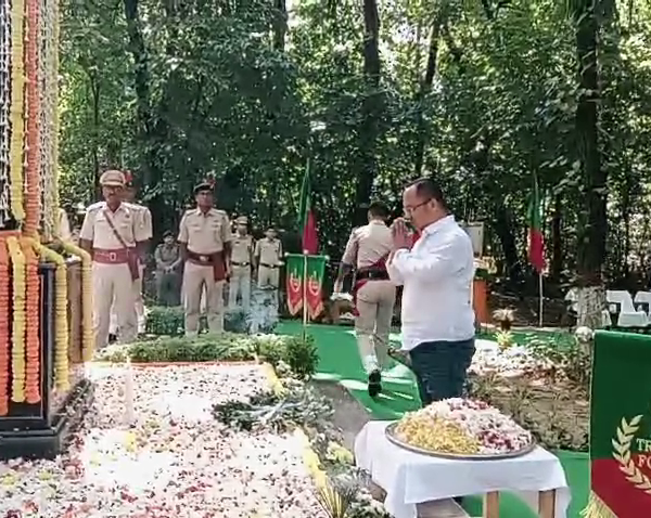 বন রক্ষায় শহীদদের স্মরণ