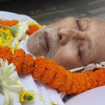চির নিদ্রায় বর্ষীয়ান রাজনৈতিক ব্যক্তিত্ব, প্রাক্তন বিধায়ক তাপস দে!