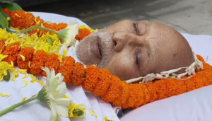 চির নিদ্রায় বর্ষীয়ান রাজনৈতিক ব্যক্তিত্ব, প্রাক্তন বিধায়ক তাপস&hellip;