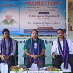 আত্মনির্ভর ভারত গড়তে তরুন প্রজন্মকে ভুমিকা নেওয়ার আহ্বান কিশোরের