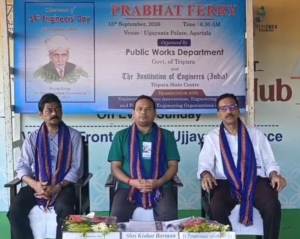 আত্মনির্ভর ভারত গড়তে তরুন প্রজন্মকে ভুমিকা নেওয়ার আহ্বান…