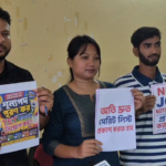 মুখ্যমন্ত্রীর বাসভবনের সামনে বিক্ষোভ কর্মসূচীর ডাক টেট উত্তীর্ণদের!
