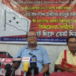 ত্রি-পাক্ষিক চুক্তি নিয়ে শ্বেতপত্র প্রকাশের দাবি