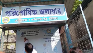 পানীয় জলের জলাধার ফের চালুর উদ্যোগ বিধায়কের…