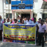 তিন অধিকর্তার সকাশে অনিয়মিত কর্মচারীরা