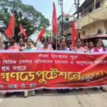 উৎসবের আগে বোনাস-অনুদানের জন্য পথে শ্রমিক সংগঠন!