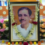 পণ্ডিত দীনদয়াল উপাধ্যায়’কে স্মরণ করলো বিজেপি!