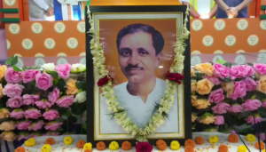 পণ্ডিত দীনদয়াল উপাধ্যায়’কে স্মরণ করলো বিজেপি!
