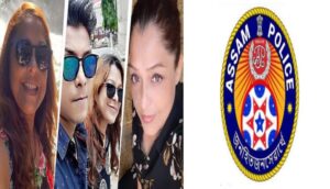 গুয়াহাটি হত্যাকাণ্ডের তদন্তে ৬ সদস্যের এসআইটি!