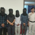 এলাকা কর্ডন করে চার অভিযুক্তকে গ্রেপ্তার!