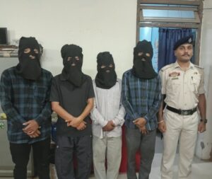 এলাকা কর্ডন করে চার অভিযুক্তকে গ্রেপ্তার!