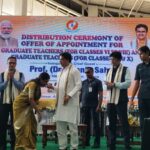 শিক্ষকতাকে চাকরি হিসেবে দেখবেন না :মুখ্যমন্ত্রী