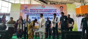শিক্ষকতাকে চাকরি হিসেবে দেখবেন না :মুখ্যমন্ত্রী