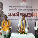 সংগীত পিপাসু মানুষের কাছে শচীন কর্তা বিরাজমান-মুখ্যমন্ত্রী