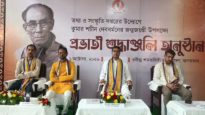 সংগীত পিপাসু মানুষের কাছে শচীন কর্তা বিরাজমান-মুখ্যমন্ত্রী