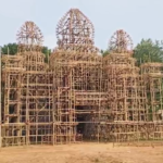 চাঁদা নিয়ে জুলুমের অভিযোগে বিক্ষোভ!