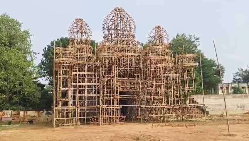 চাঁদা নিয়ে জুলুমের অভিযোগে বিক্ষোভ!