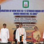 পূর্বতন ও বর্তমান সরকারের পার্থক্য বোঝালেন:মুখ্যমন্ত্রী