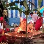 ৫০ বছরের ঐতিহ্য, সম্প্রীতির বন্ধন!