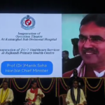 মুখ্যমন্ত্রীর দাবি বিরোধীদের অস্তিত্ব নেই!
