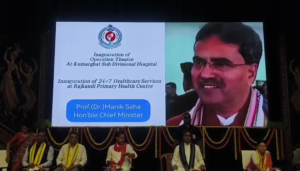 মুখ্যমন্ত্রীর দাবি বিরোধীদের অস্তিত্ব নেই!