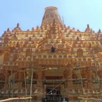রাম মন্দির প্রোগ্রেসিভ ইয়ুথ ক্লাবে!
