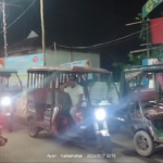 কোথায় ট্রাফিক নির্দেশিকা- নিয়ম!