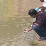হাওড়ার জলের দূষণের মাত্রা জানতে নমুনা সংগ্রহ!