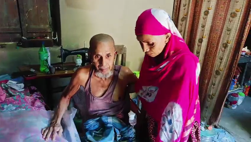 যোগ্য অসহায় দম্পতির ভাগ্যে জুটছে না ভাতা!